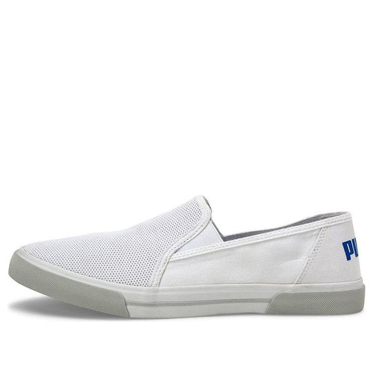PUMA Procyon Slip-on Idp Running Shoes White/Blue 371245-05