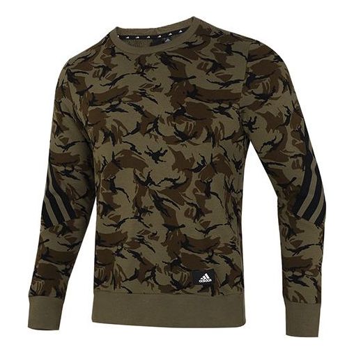 Men's adidas Camouflage Pattern Round Neck Long Sleeves Military Green H44169