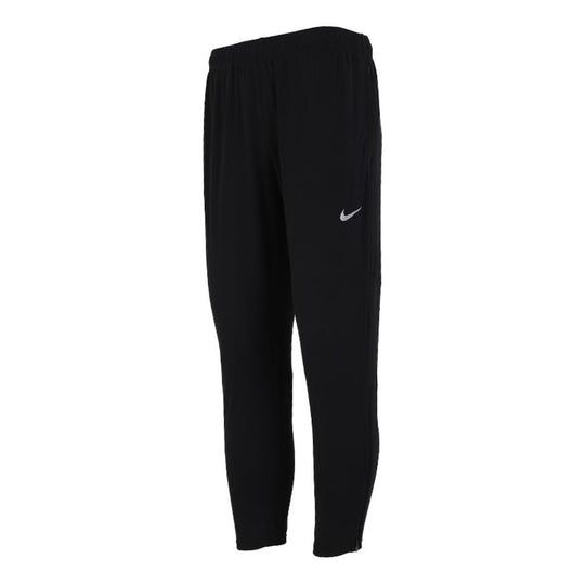 Men's Nike Sports Fitness Training Running Knit Long Pants/Trousers Au ...