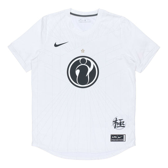 Nike x LPL Crossover iG Quick Dry Short Sleeve White DD9499-100