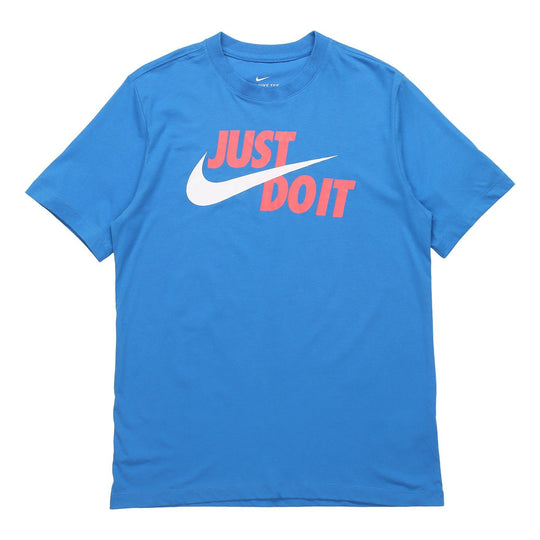 Nike Sportswear JDI Large Short Sleeve Blue Light blue AR5007-435 ...