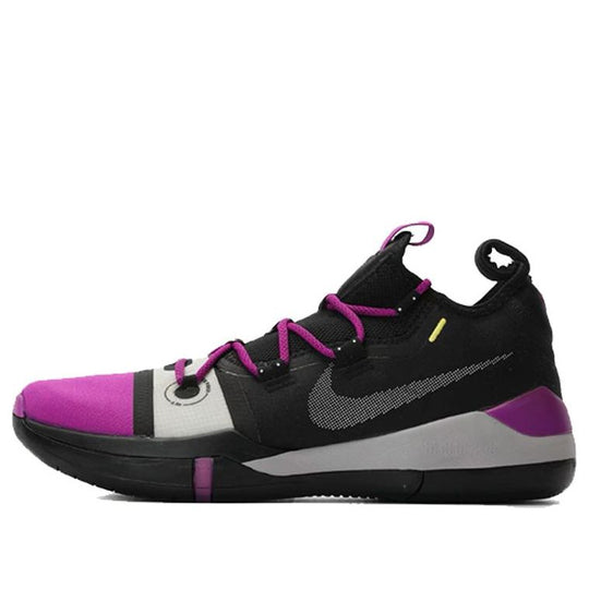 Nike Kobe A.D. 2018 EP 'Vivid Purple' AV3556-002