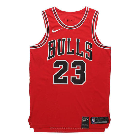 Nike Michael Jordan Icon Edition Authentic Jersey
