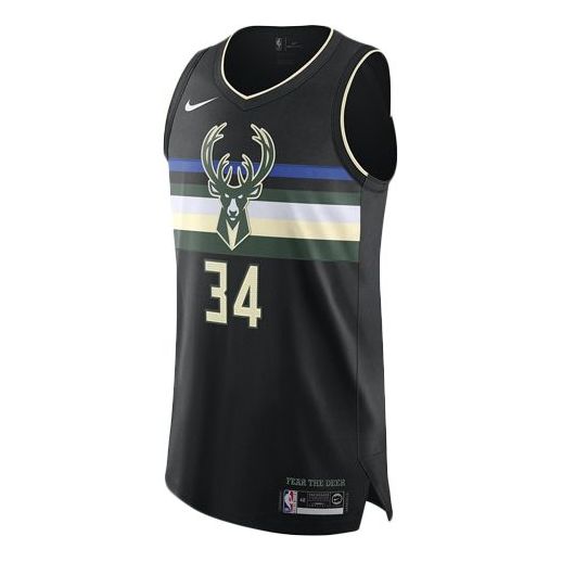Giannis Antetokounmpo Black NBA Jerseys for sale