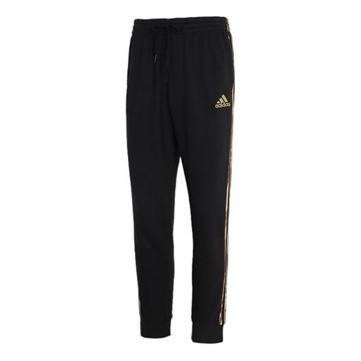 adidas Camouflage Knitted Pants Men's Black GL0055