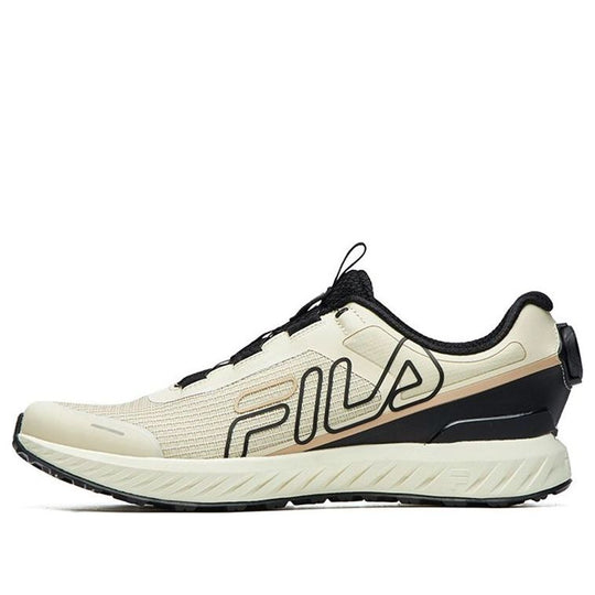 Fila Athletics A12M112204FAG Marathon Running Shoes/Sneakers - KICKSCREW