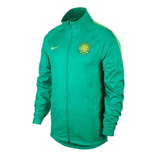 Men's Nike Logo Printing Solid Color Stand Collar Sports Training Jacket Green AR4519-324