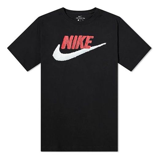 Nike Futura Logo Round Neck Sports Short Sleeve Black AR4993-013