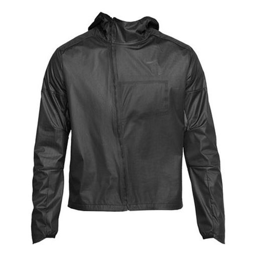 Nike Tech Pack Mesh Running Hooded Jacket Black CT2382-010 - KICKS CREW
