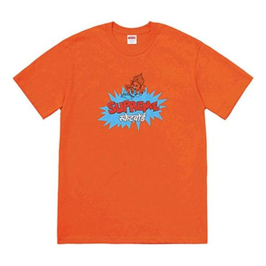 Supreme SS18 Ganesha Tee Orange Thailand Short Sleeve T-shirt Unisex SUP-SS18-505 T-shirts - KICKSCREW