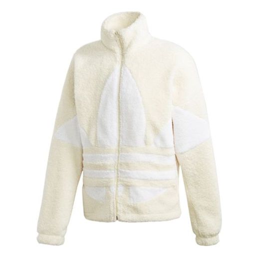 adidas Heavy Jacket polar fleece Sports White GC8696