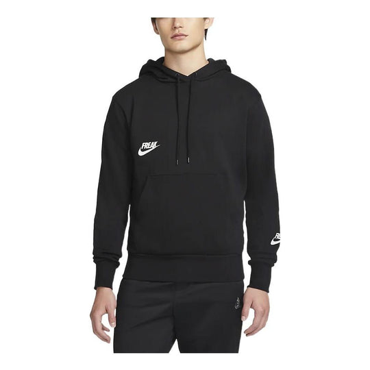 Men's Nike Logo Printing Drawstring Hooded Casual Black DQ5650-010 ...
