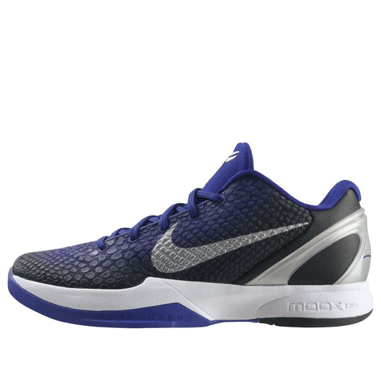 Nike Zoom Kobe 6 'Purple Gradient' 429659-010