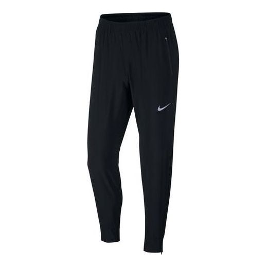 Nike Essential Woven Cone Running Long Pants Sports Pants Black AA1998 ...